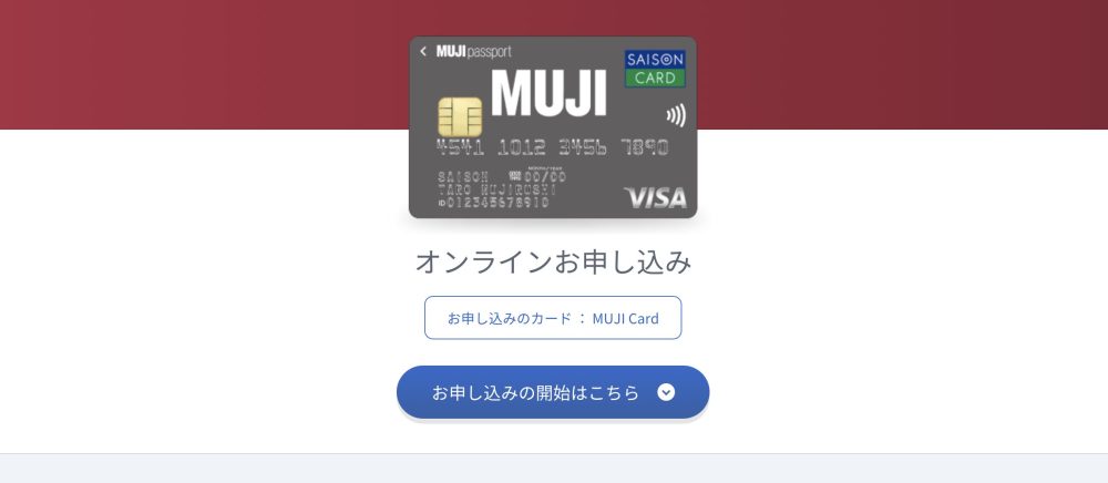 画像に alt 属性が指定されていません。ファイル名: 2.png.jpg