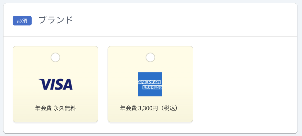 画像に alt 属性が指定されていません。ファイル名: 3.png.png